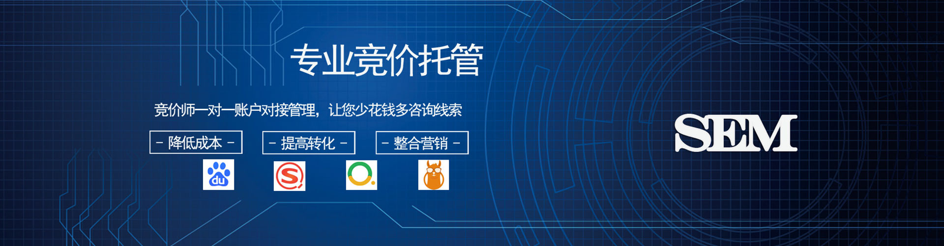 黄大仙百度充值返点
